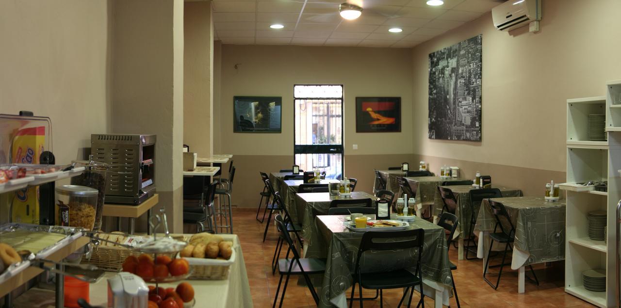 Hostal Jentoft Севиля Екстериор снимка